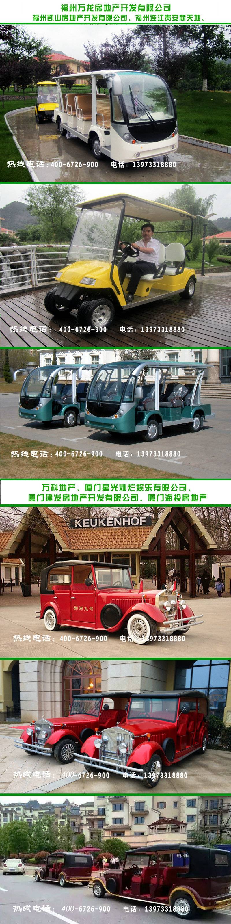 &#20048;&#40060;&#25163;&#26426;&#30331;&#24405;&#20837;&#21475;&#45;&#20048;&#40060;&#65288;&#20013;&#22269;&#65289;